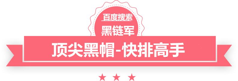 2025精准资料免费提供最新版十指纤纤做村妇